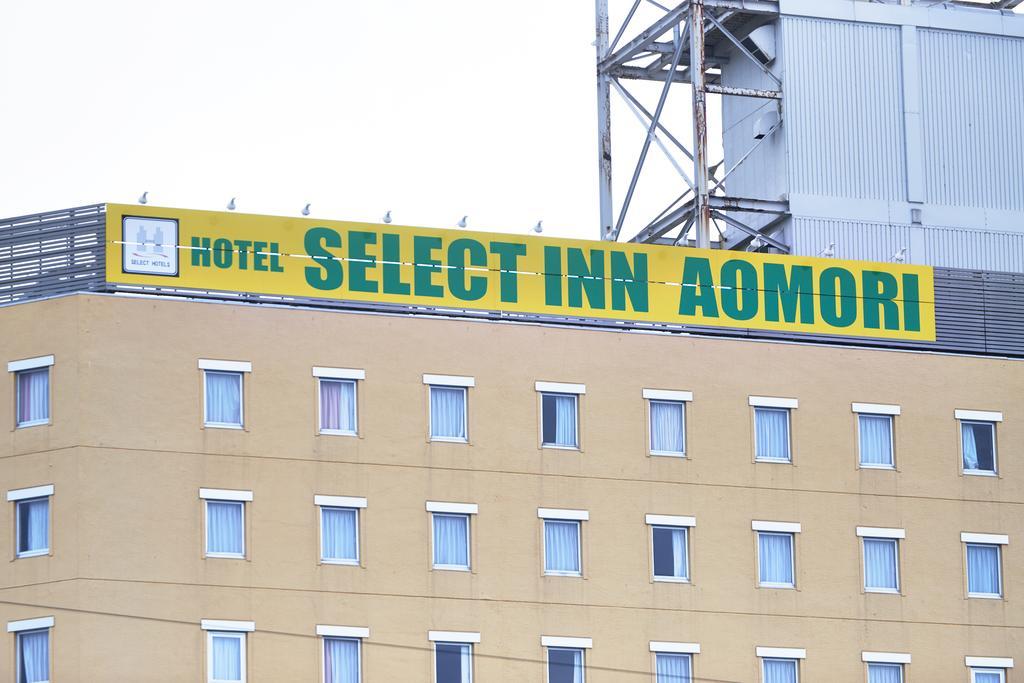 Hotel Select Inn Aomori Exteriör bild